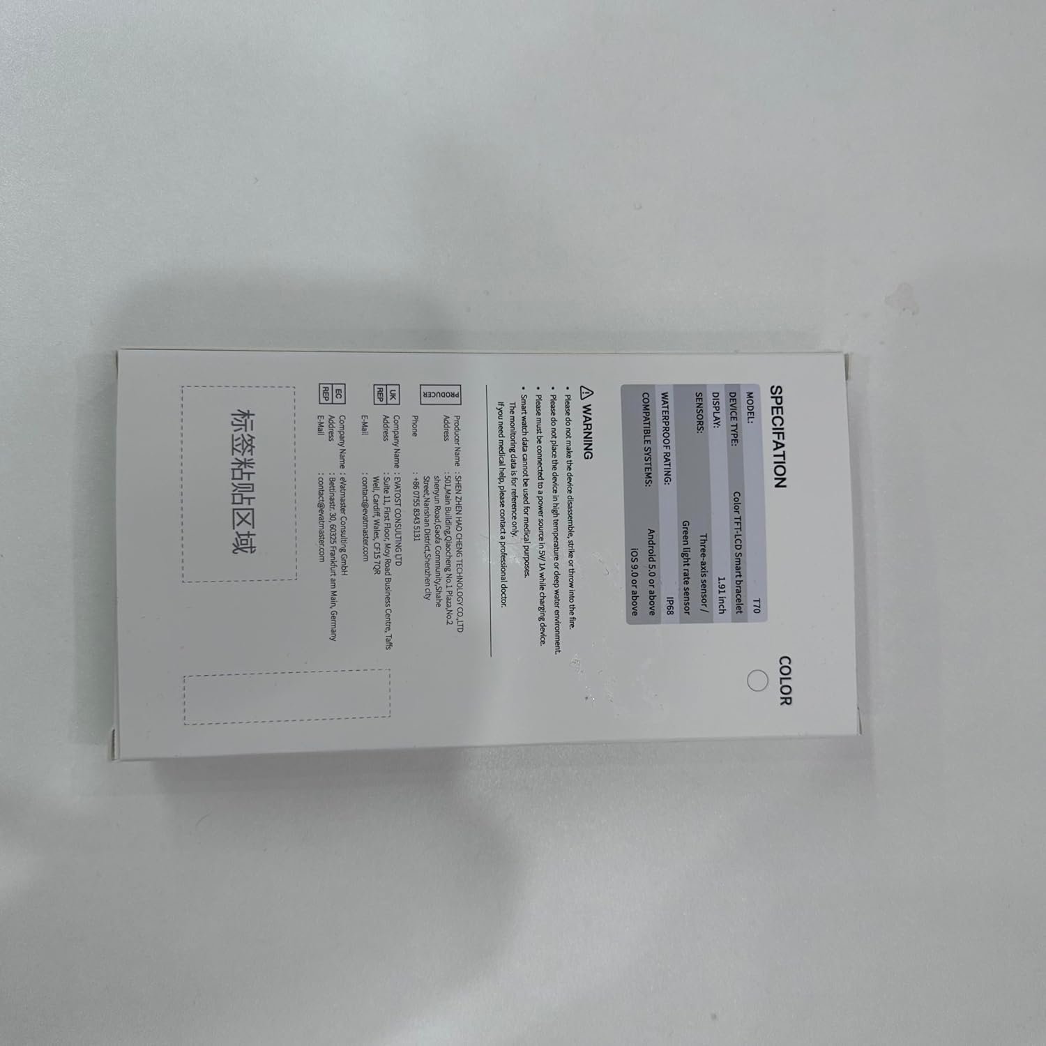 Smart Watch, 1.91" HD Screen Smartwatch for Men Women(Answer/Make Call), Fitness Watch with Heart Rate/Sleep Monitor/Steps Monitor, 110+ Sports Modes, IP68 Waterproof Activity Trackers for Android iOS - Image 10