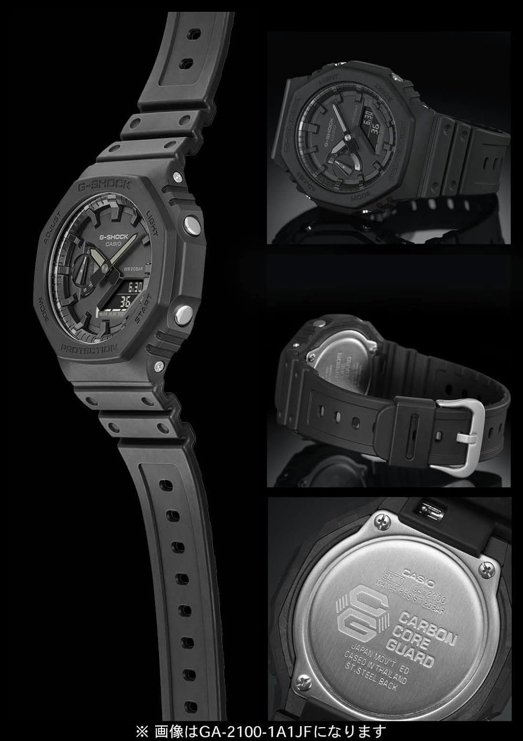 G-SHOCK CASIO Carbon Core Guard Ga-2100-1ajf Mens Japan Import - Image 3