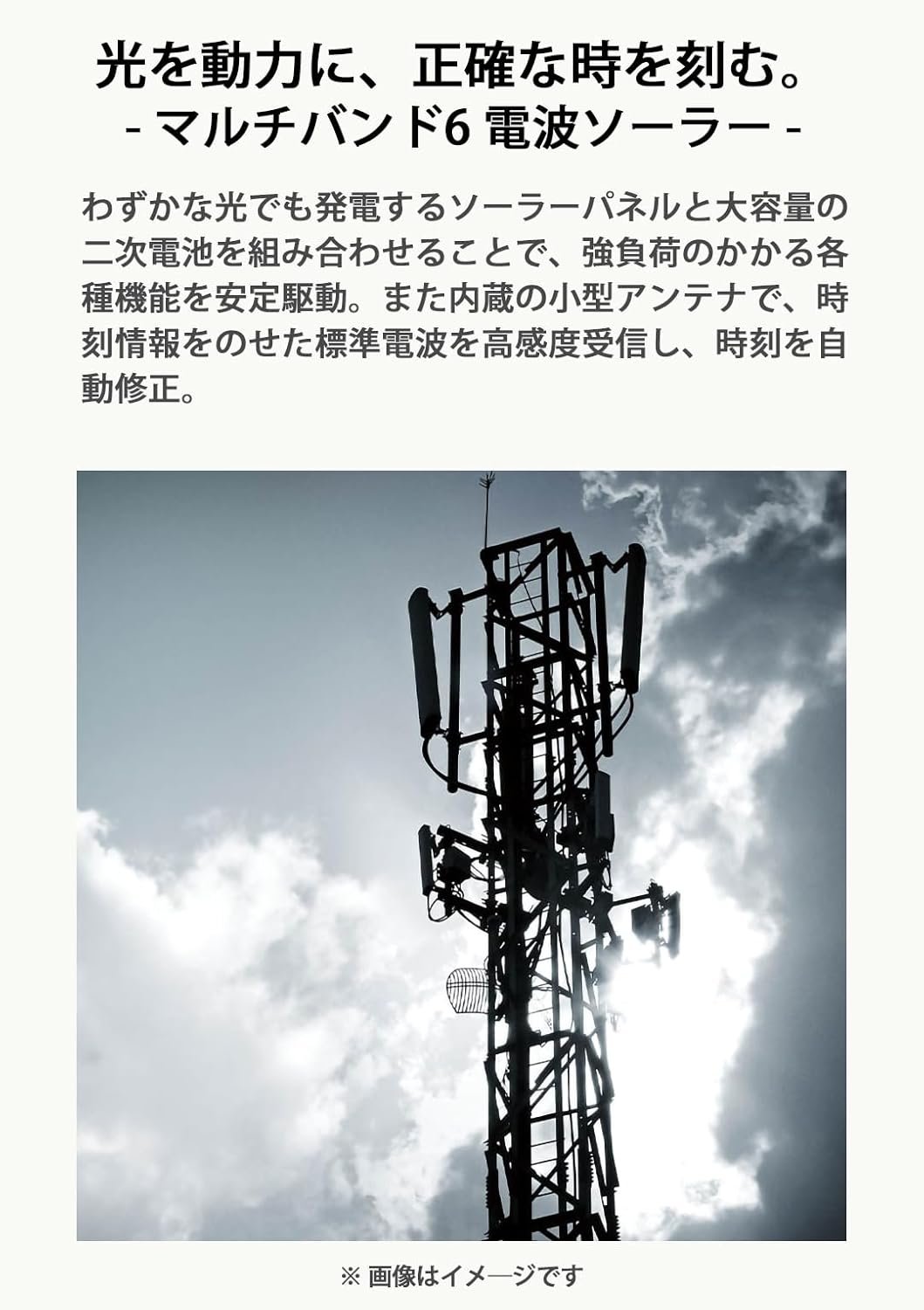 CASIO G-SHOCK G-LIDE GWX-5600C-7JF Men (Japan Import) - Image 4