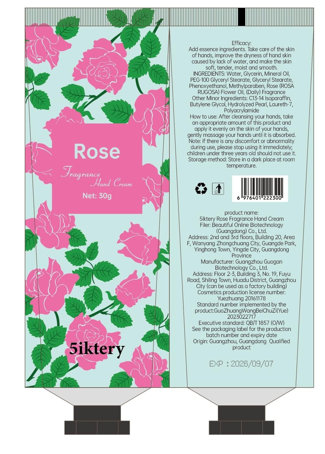 21-Pack Hand Cream Gift Set for Dry Cracked Hands, Scented Working Hand Lotion Ultimate Healing Hand Cream Body Skin Moisturizer Travel Outdoor Size Stocking Stuffers, Gifts for Men Women Kids - Image 9