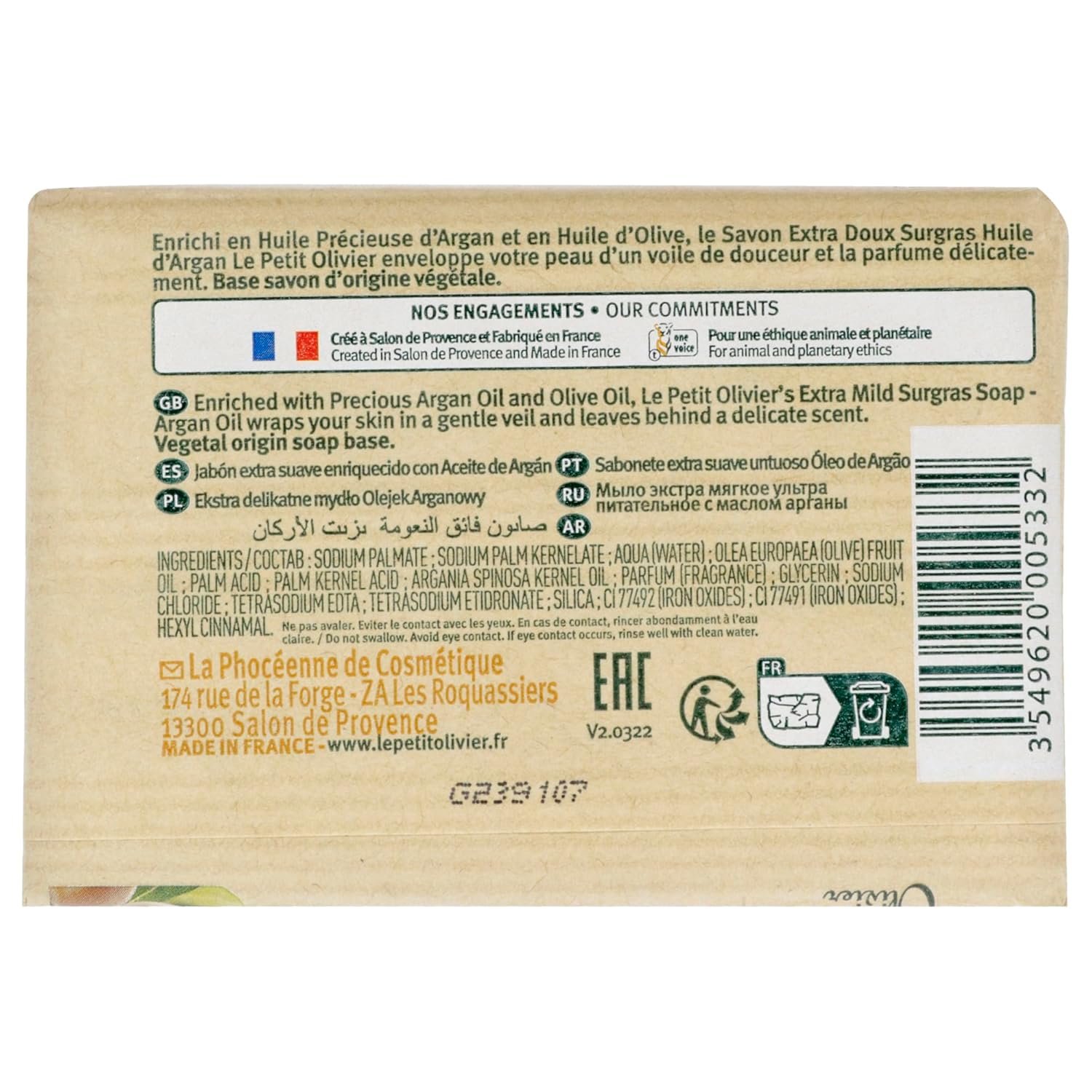 Extra Mild Surgras Soap - 3.5 oz Bar with Argan Oil for Luxurious, Gentle Cleansing - Unisex Skincare - Image 7